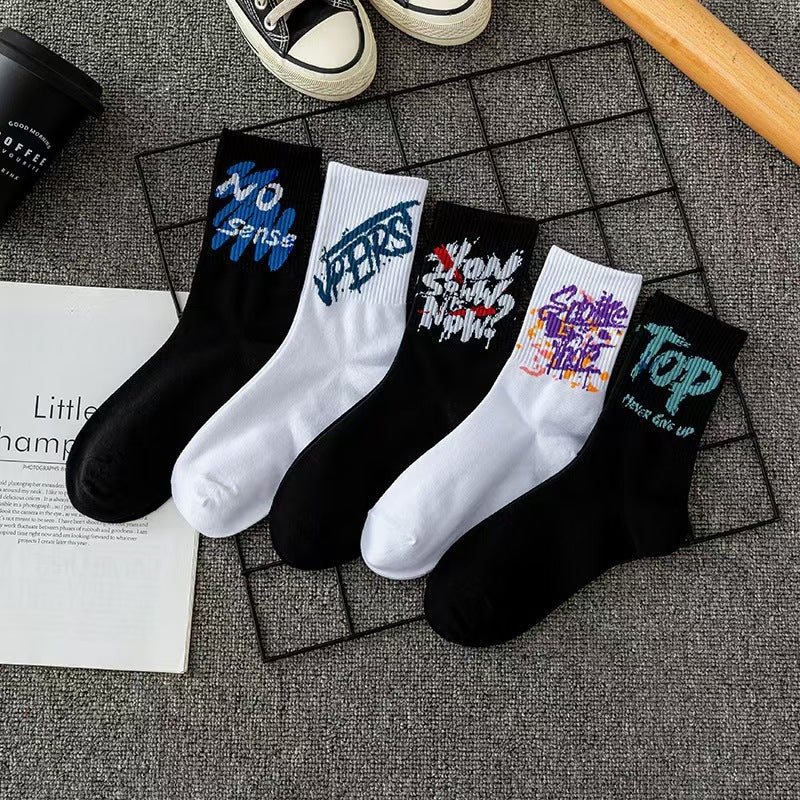 Socks Tube Socks Long Men's Sports White Breathable